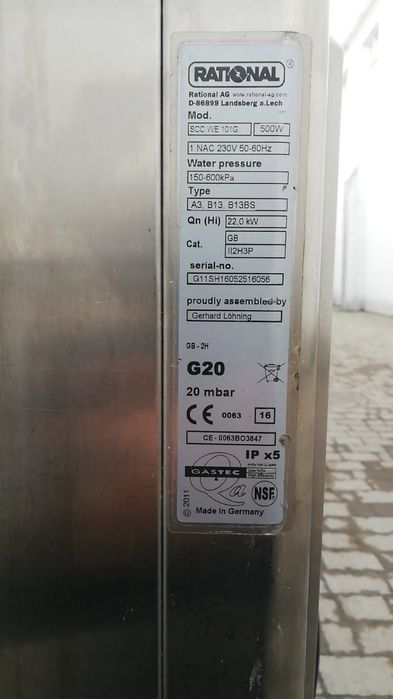 Пароконвектомат Газовий 10 рівніа Rational SCC 101G