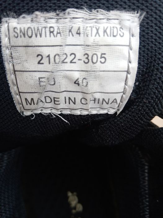 Ботінки  шкіряні