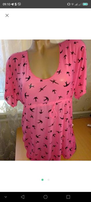 Туніка пляжна дрібна сіточка