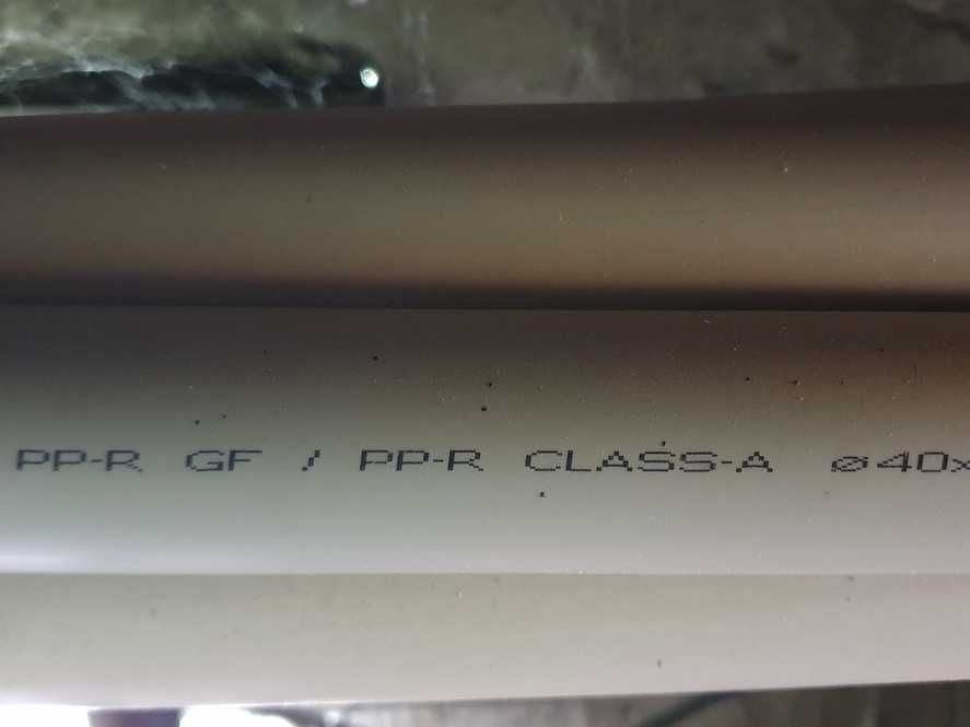 труба полипропиленовая Kalde (Турция)