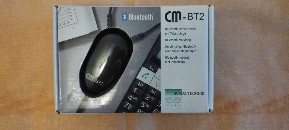 Індуктивний Bluetooth підсилювач прослуховування Humantechnik CM-BT2