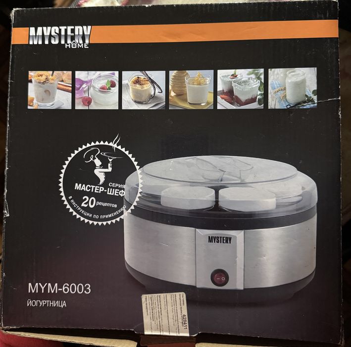 Йогуртница MYSTERY