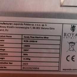 Maszyna do Waty Cukrowej LCD ROYAL CATERING RCZK-1500S-W 62cm
