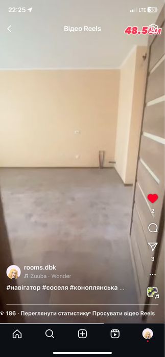 1-комнатная квартира по адресу (площадь 48,6 м²) - Atlanta.ua - фото 2