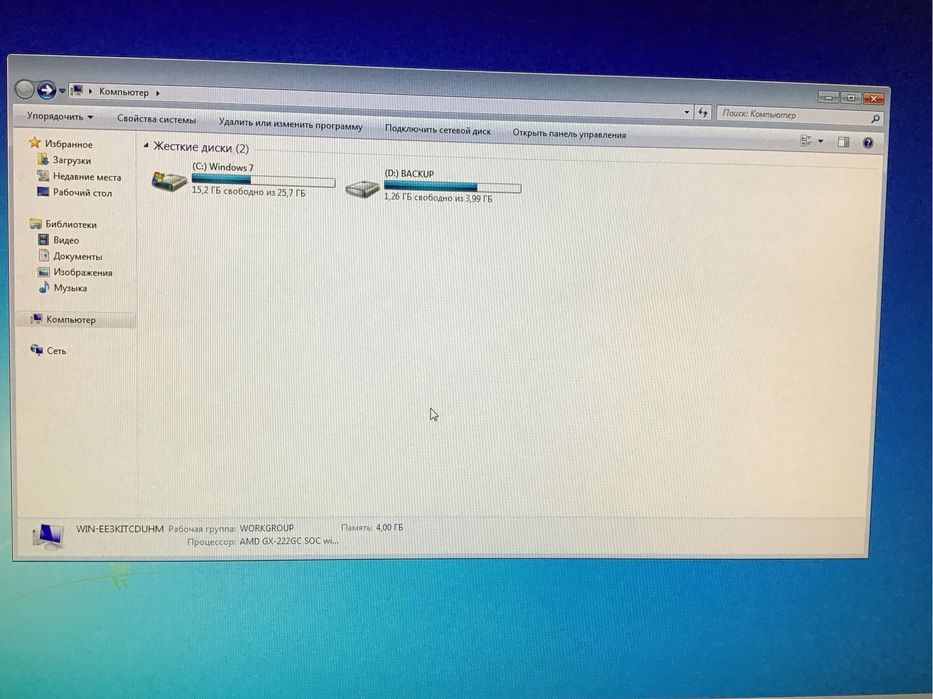 Моноблок Samsung TC242W