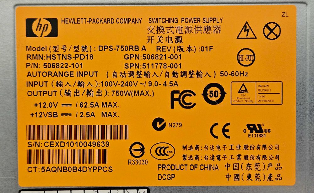 Серверний блок живлення 750W HP DPS-750RB