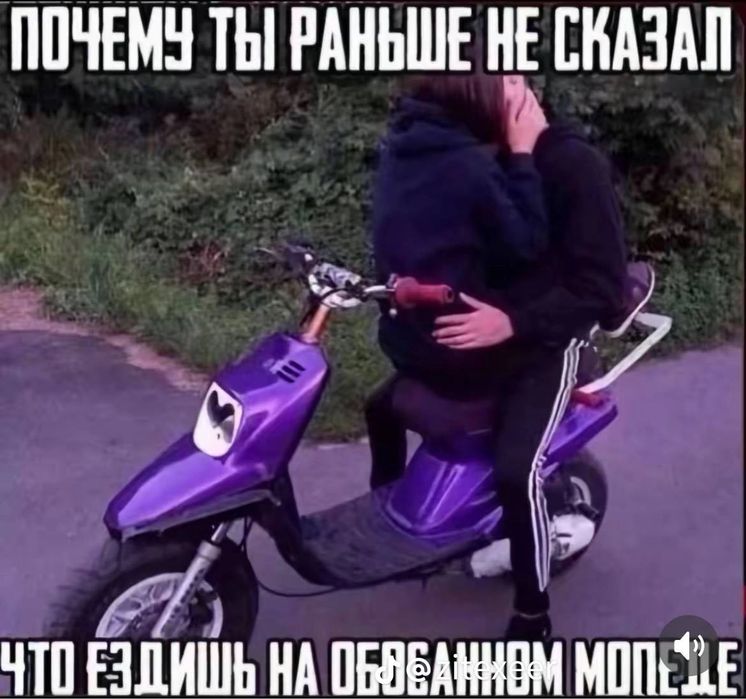 Yamaha jog sa16 джог са 16