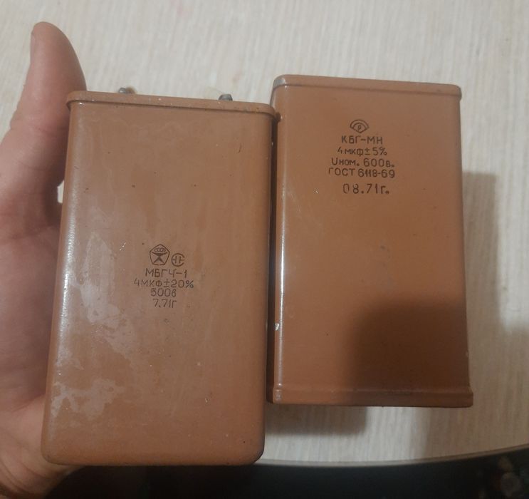 Конденсатори КБГ, МБГЧ