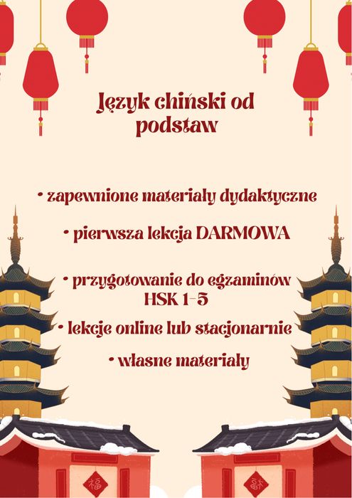 JĘZYK CHIŃSKI od podstaw (HSK 1-5)