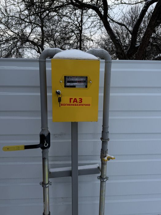 Бониспіль БУДИНОК продаж 90м2 на 5сот з ГАЗОМ поруч з центром