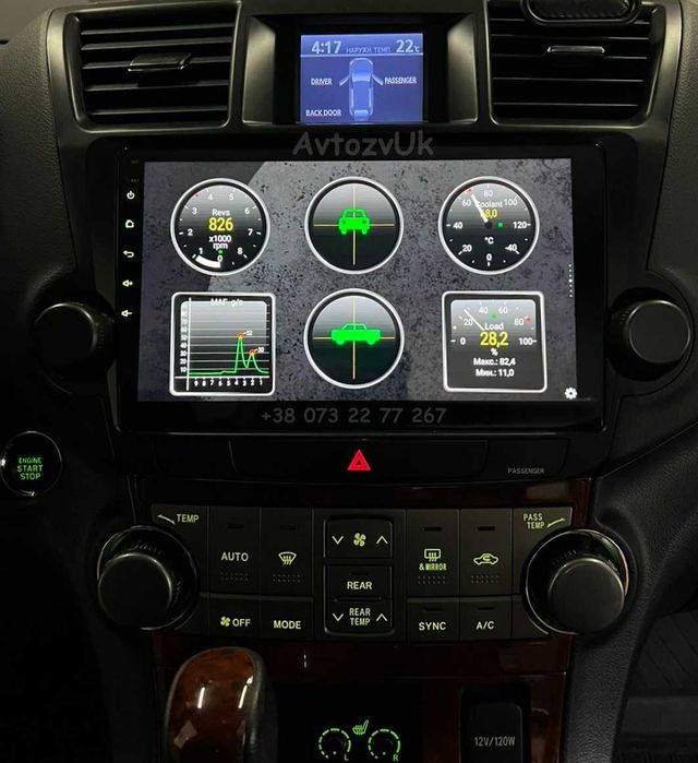 Магнітола HIGHLANDER Toyota HILUX SURF Хейлендер CarPlay GPS Андроїд 16