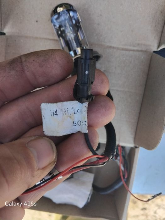 Лампи Н-4 біксенон