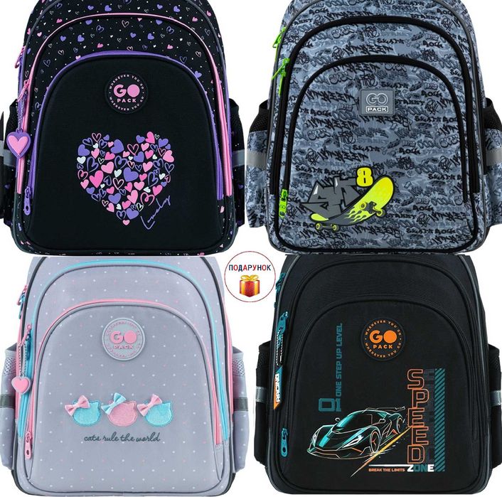 Рюкзак GoPack Education 2606S сумка пенал