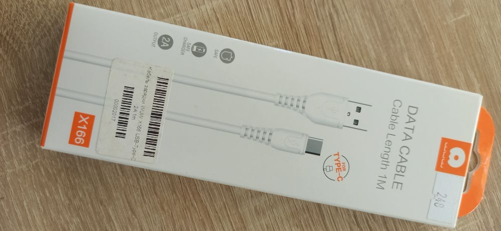 Кабель Type-C надміцний WUW X166 USB - (2A) 1 метр