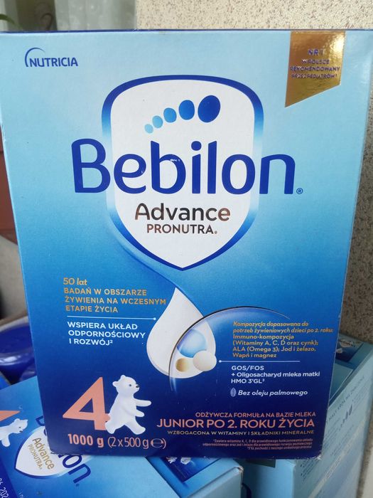Суміш дитяча Bebillon Pronutra 4  Бебілон 1кг  Бебилон Пронутра 4
