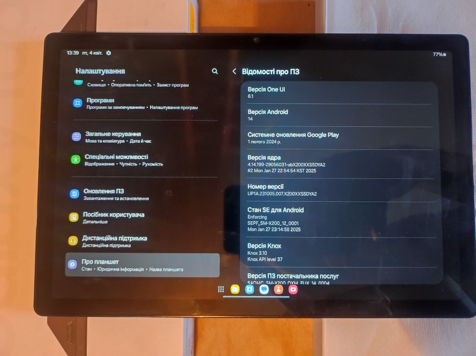 Планшет Samsung Galaxy A8 4/64gb