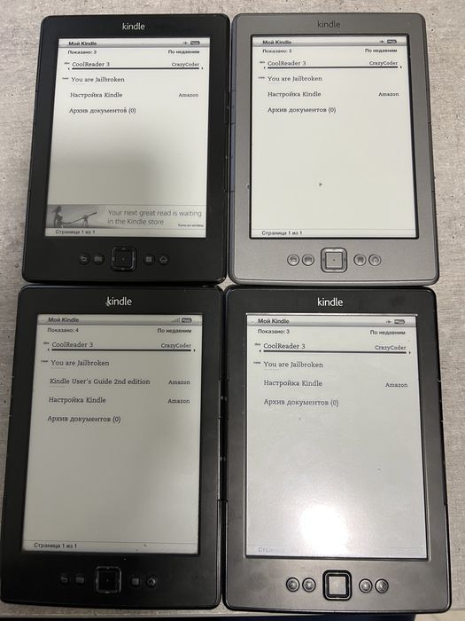 Amazon Kindle 5. Всі формати. Гарантія. Магазин. З США