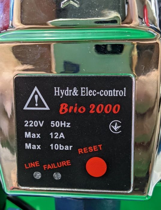 Насосная станция PKM 60 + Brio 2000