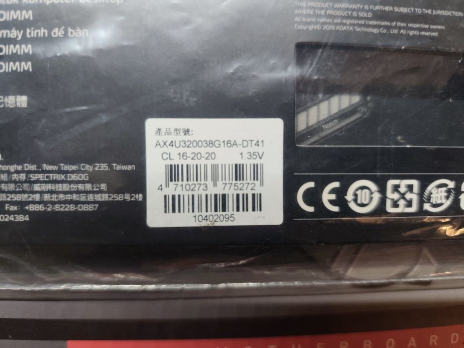 DATA XPG Spectrix D41 DDR4 16 GB 3200MHz CL16