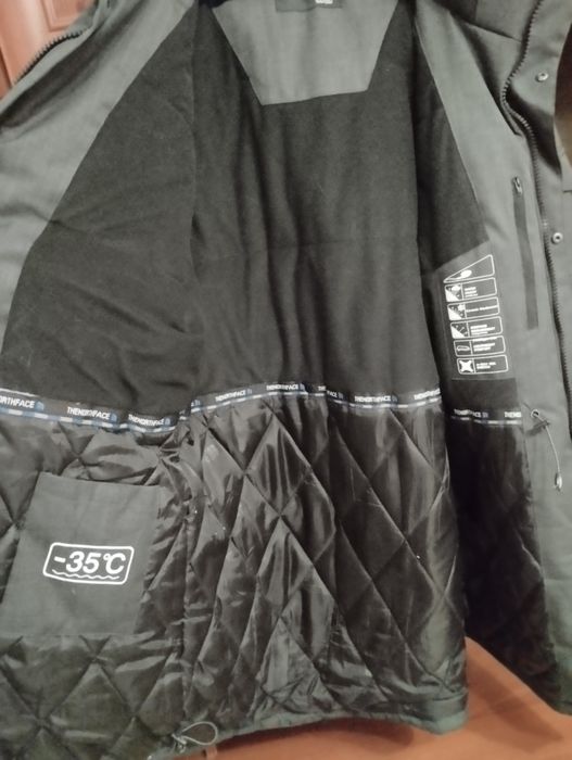 Куртка зимова чоловіча