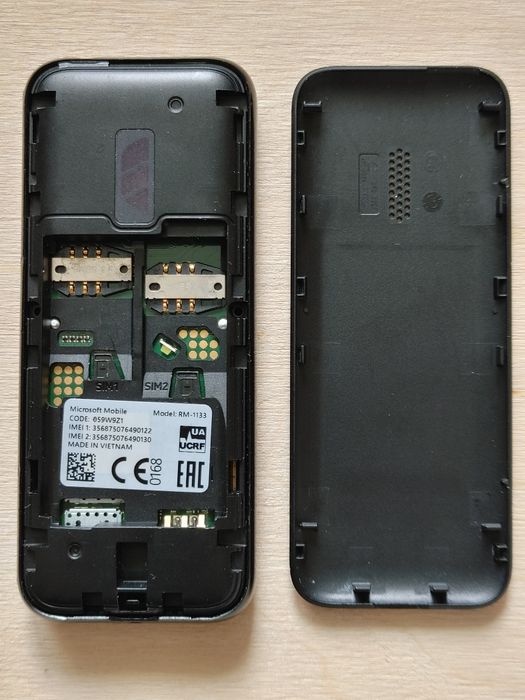 Nokia  105 RM-1133 2 сим телефон