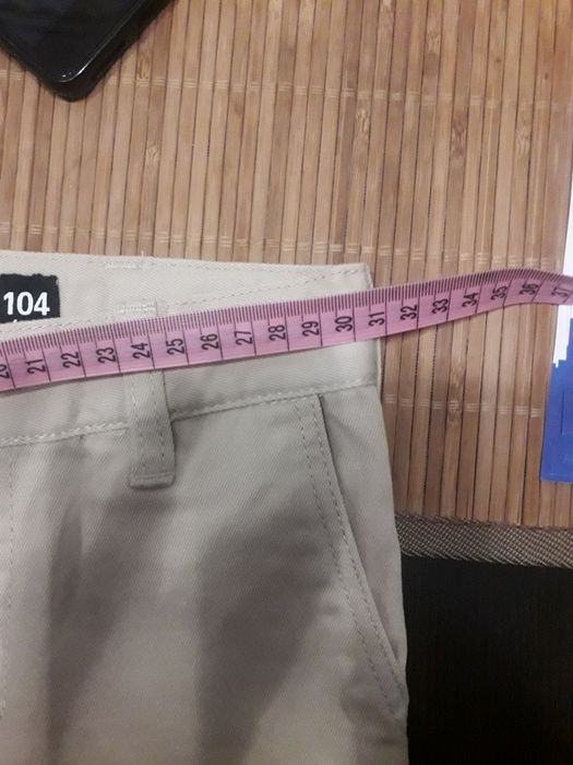 NOWE CUBUS Spodnie rozm. 104
