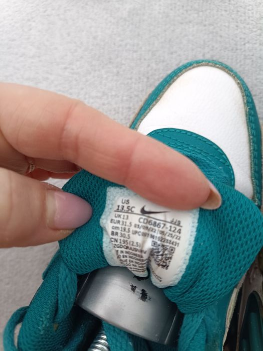 Детские кроссовки Nike Air Max р31