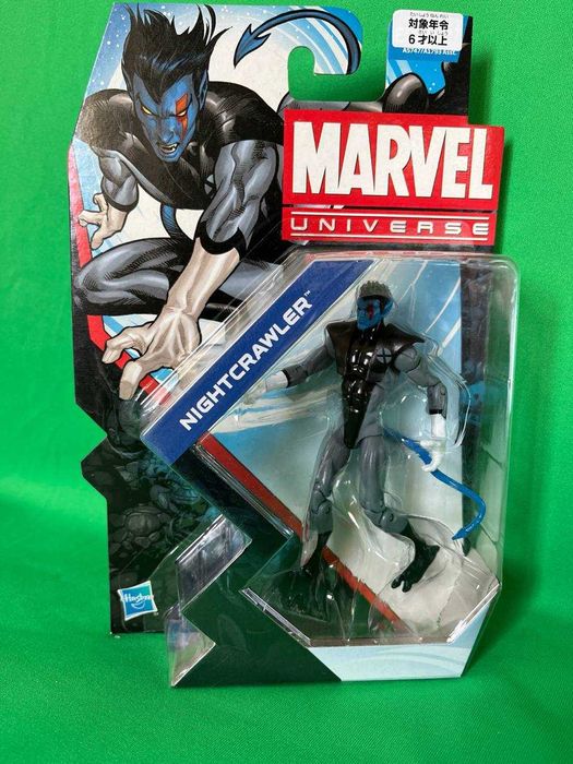 MARVEL UNIVERSE Hasbro -  Колекційні, раритетні рухливі фігурки.