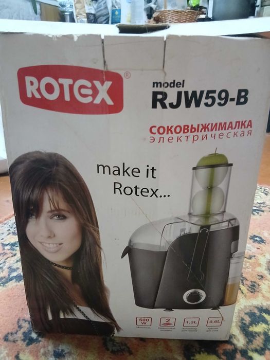 Продам соковыжималку ROTEX