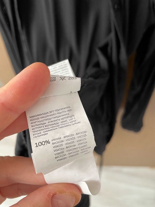 Koszula damska tunika z długim rękawem czarna Cropp XS S dla kobiety