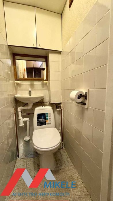 2-кімнатна квартира за адресою бульвар Дружби Народів (площа 44 м²) - Atlanta.ua - фото 12