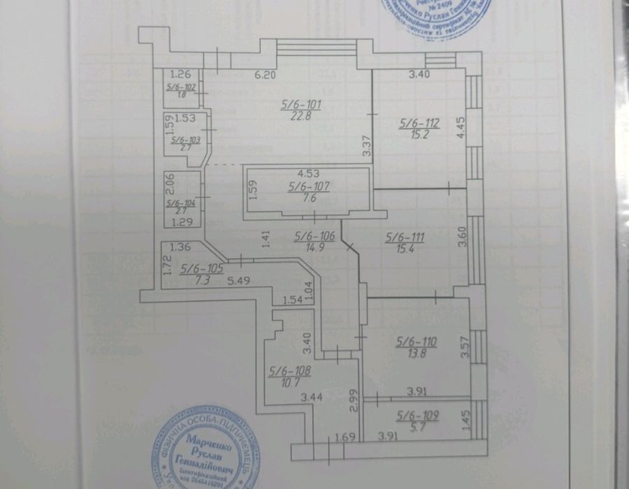 Продаж приміщення під стоматологію. Вул. В. Чорновола