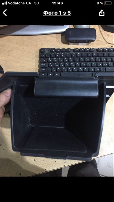 Продам бардачок торпедо Skoda A7