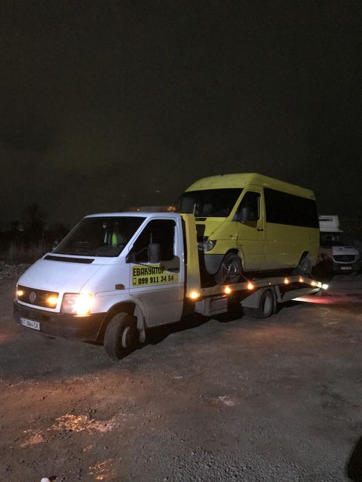 Евакуатор 24/7 Брошнів Цілодобово