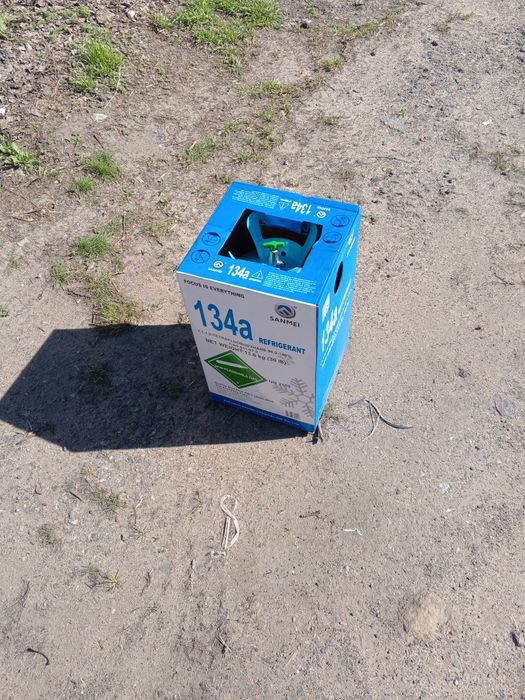 Балон под пропан.