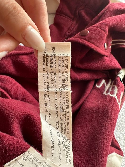 Bluza , kurtka bejsbolówka bersha
