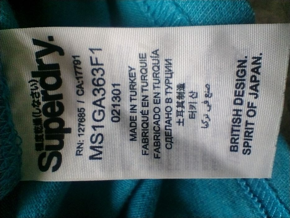 T-shirt Super Dry stan bdb r.S