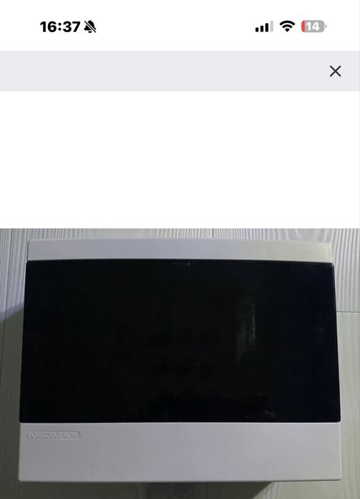 Щит автоматичного вводу резерву на базі АВР GEYA G2R-63 II 2P