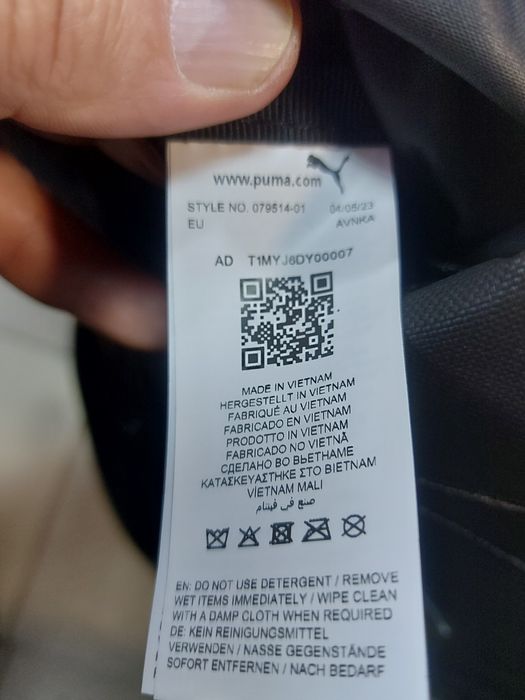 РюкзакPuma Patch Backpack 150702