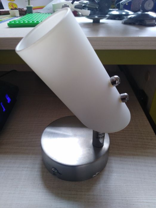 Lampa, kinkiet biały halogen