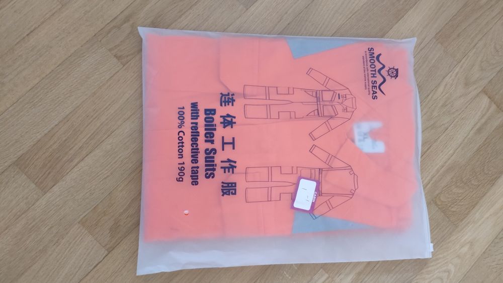 Спецодяг робоча одежа