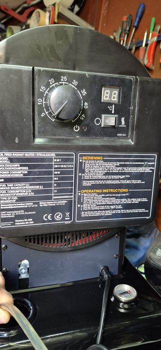 Автономка, дизельний обігрівач,пушка.