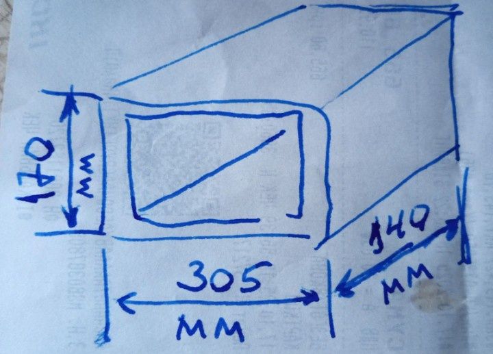 Без переду і заду. Корпус.