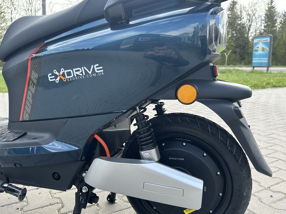 Maxxter LUMINA скутер