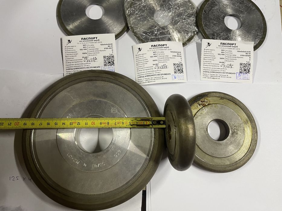 Круг радіусний 1ff1 алмазний  б2-01 , м2-01 чашка 12а2-45