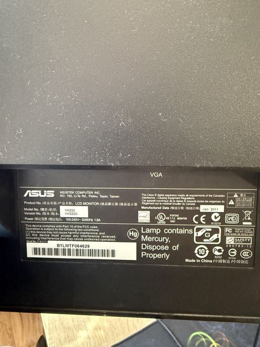 Монитор Asus+ клавиатура с подсветкой