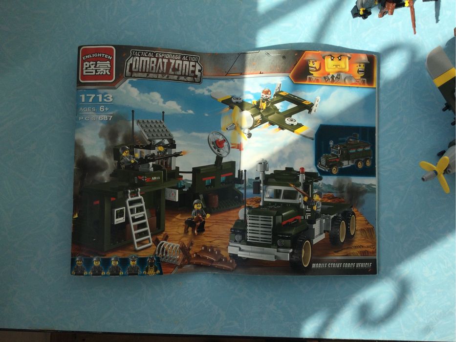 Lego аналог Enlighten brick combat zones союзники против немцев