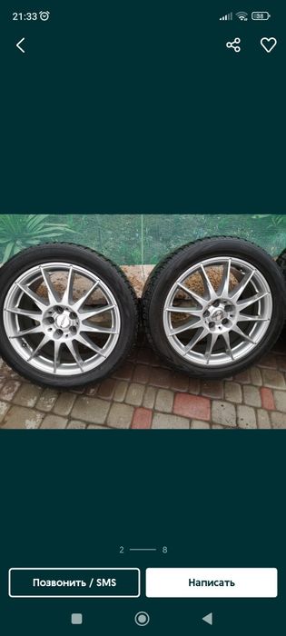 Диски R18, 5/108: 2 500 грн. - Диски Київ на Olx