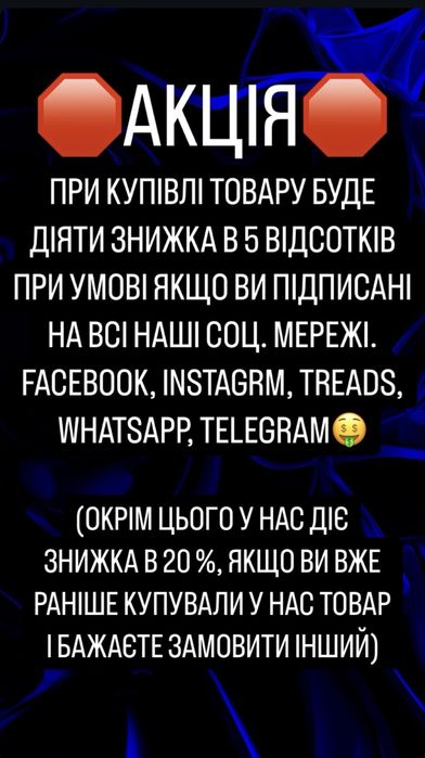 Акція(3 фото) MSI RTX 5050 (Аналог rtx 3060 12 gb)