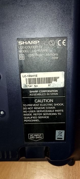 Телевизор Sharp LC-15SH1E — 15 дюймов